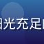 用户清晨观影头像，年轻女性，阳光充足的清晨窗边，惬意舒适的观影氛围